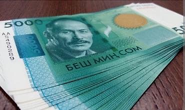 справка с банка: Беру деньги в займ под 100% годовых договор через нотариус — 1