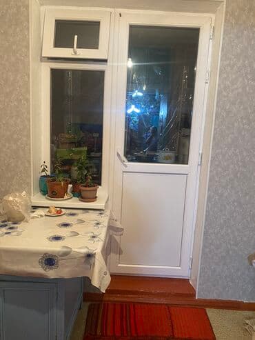 прек дом: Изготавливаем Металопластиковые окна!!! В городе Каракол! А также по — 5