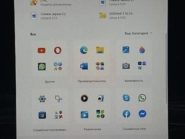 macbook pro 2014: Ноутбук, Acer, 4 ГБ ОЗУ, AMD Ryzen 3, Б/у, Для несложных задач, память SSD — 10