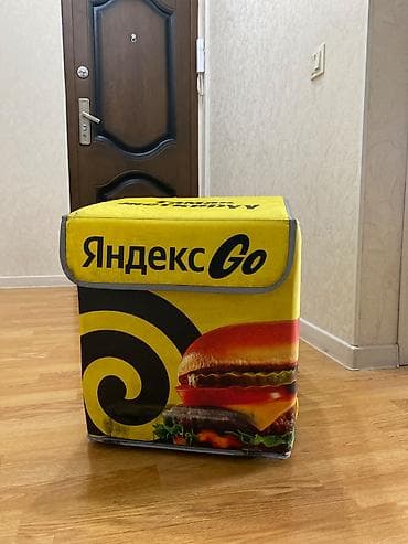 frank muller: Сумка Яндекс,в хорошем состоянии,нигде не порвано,не оторвано,все на — 1