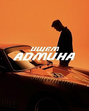 dream car: Игровой клуб Автосимуляторов . Ищем толкового администратора на долгий — 1