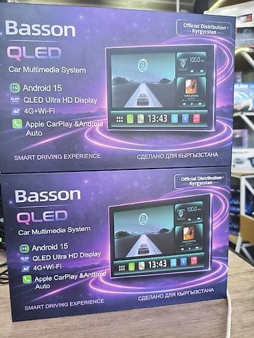 android teyes cc3: Basson QLED — автомобильная мультимедийная система Ключевые — 3