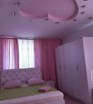 2 комнаты, Бронь, Бытовая техника, Постельное белье