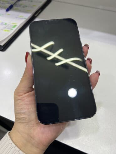 айфон 13про новый: IPhone 13 Pro, Б/у, 256 ГБ, Sierra Blue, 76 % — 9