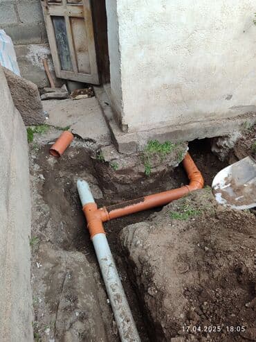 Ламинат: Предлагаются услуги по рытью траншей для укладки различных — 5