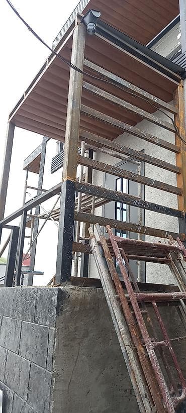 метал: Изготовления каркасов Материал: Металл — 7