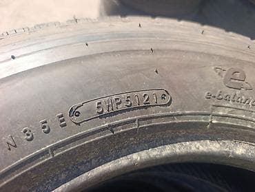 toyo: Шины 205 / 75 / R 16, Лето, Б/у, Комплект, Легкий коммерческий транспорт (C/LT), Япония, Toyo — 3