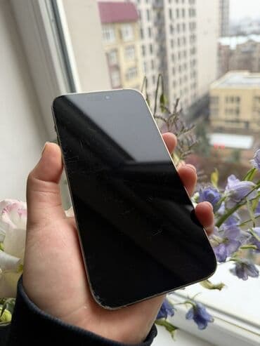 айфон 7 плюс цены: IPhone 14 Pro Max, 256 ГБ, Золотой, Коробка, 85 % — 5