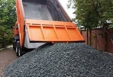 опрыскиватель садовый бишкек: Щебень не дорого КамАЗ щебень щибень щебень смесь песок. : мытый — 4