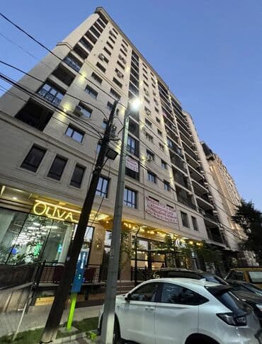 ак орго 1: 2 бөлмө, Кыймылсыз мүлк агенттиги, Чогуу жашоосу жок, Толугу менен эмереги бар — 2