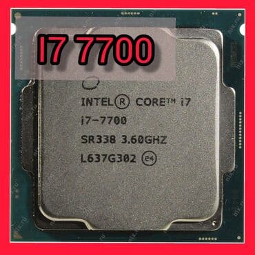 оперативная память 4 гб ddr4: Процессор, Колдонулган — 1