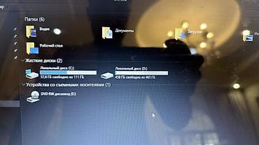 microsoft i5: Офисный, Б/у, Intel Core i5 — 7