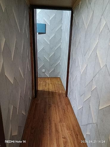 эски шыйпыр: Обои чаптоо, Эски тушкагаздарды сыйруу | Фото тушкагаздар, Кагаз тушкагаздар, Винил тушкагаздар 6 жылдан ашык тажрыйба — 10