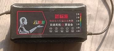 Другая автоэлектроника