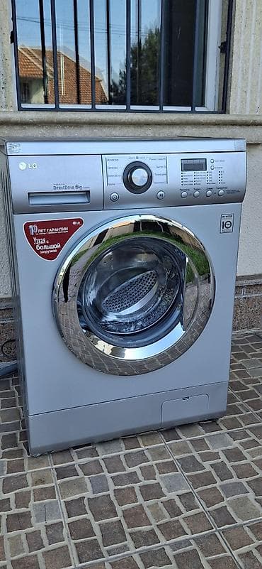 dvd mp3 cd: Стиральная машина LG Inverter Direct Drive, фронтальная загрузка — 1