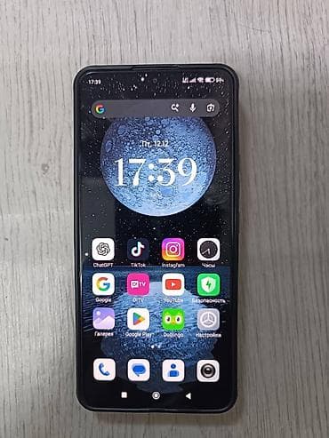 compact flash: Xiaomi, 13 Pro, 256 ГБ, цвет - Черный — 1