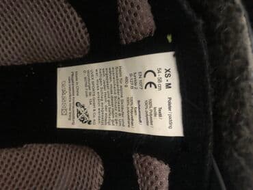 купить спортивную резину для тренировок: Шлем женский лыжный Uvex

Размер XS-M. 54-58 cm — 3