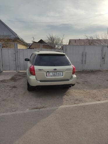 крылья субару: Subaru Outback: 2004 г., 2.5 л, Автомат, Бензин, Универсал — 2