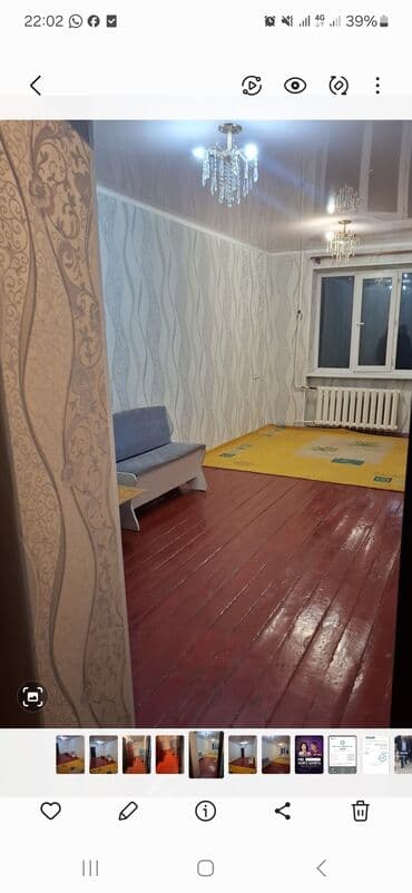 дом на иссык куле: 18 м², Без мебели — 2