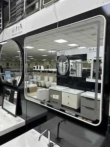 study lamp: Зеркало для ванной с LED‑подсветкой VitrA - Прямоугольная форма — 1