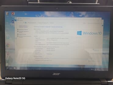 Электронные книги: Ноутбук, Acer, 4 ГБ ОЗУ, Intel Pentium, 15.6 ", Б/у, Для несложных задач, память SSD — 2