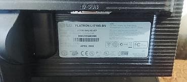 монитор 17 дюймов купить: Монитор, LG, Б/у, LED, 17" - 18" — 3