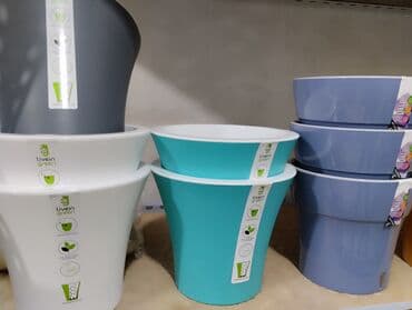 цветы в горшках цена: Распродажа горшков от 180 сом. Большой выбор горшков для ваших цветов — 13