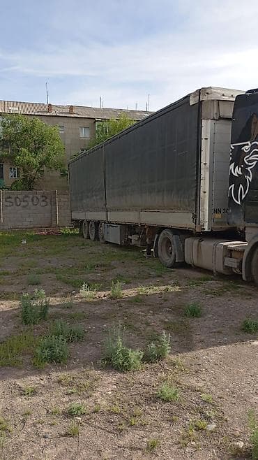 скания 580: Тягач, Scania — 5