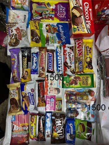 необычные подарки на день рождения: Новогодние подарки оптом от 30шт 
хороший подарок — 29