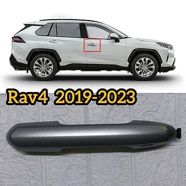 rav4: Ручка двери для Toyota RAV4 2019–2023. - Совместимость: кузов XA50 — 1
