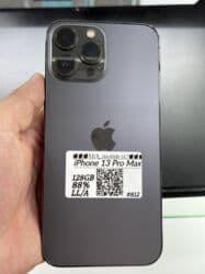 скупка стиральных машин бу бишкек: IPhone 13 Pro Max, Б/у, 128 ГБ, 88 % — 1