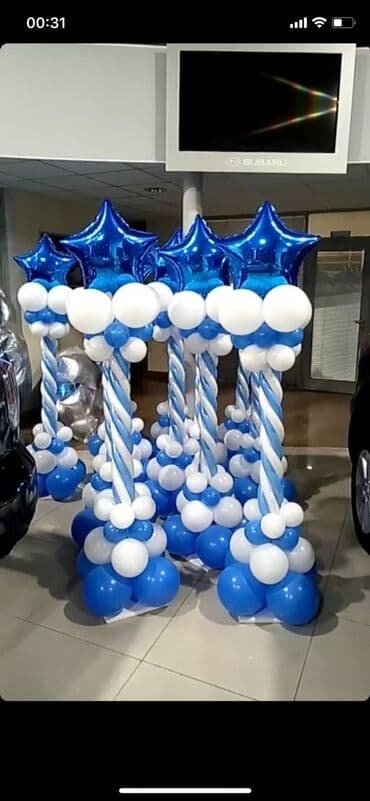 гелевые шары: Гелиевые шары Арка из шаров Фотозона Лучшее качество 💯 Лучшая цена — 11