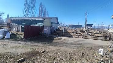 рассмотрим варианты: 22 соток, Для строительства, Красная книга — 3