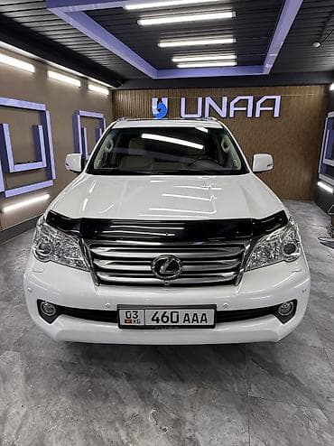 ls 470: Lexus GX: 2012 г., 4.6 л, Автомат, Бензин, Внедорожник — 3