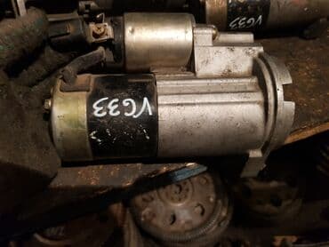 купить аккумулятор для велосипеда: Nissan Pathfinder стартер Ниссан Патфаиндер Стартер 1996 по 2002 — 1