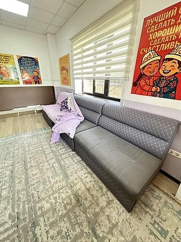 жаван: Модульный диван — 2