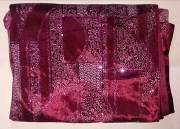 эмеректер ош: Сатылат
Баркыт,кыжымы ж.б — 6