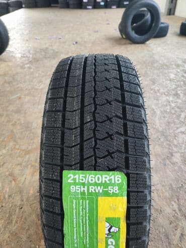 где можно купить шины в рассрочку: Goodtrip 245.45.18 новые шины 2025 года выпуска есть обмен на ваши — 6