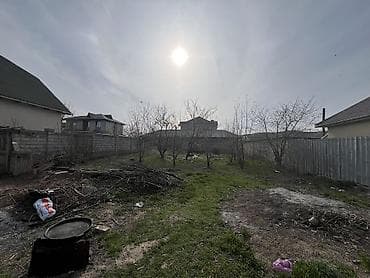 уч коргон: 8 соток, Курулуш, Кызыл китеп — 4
