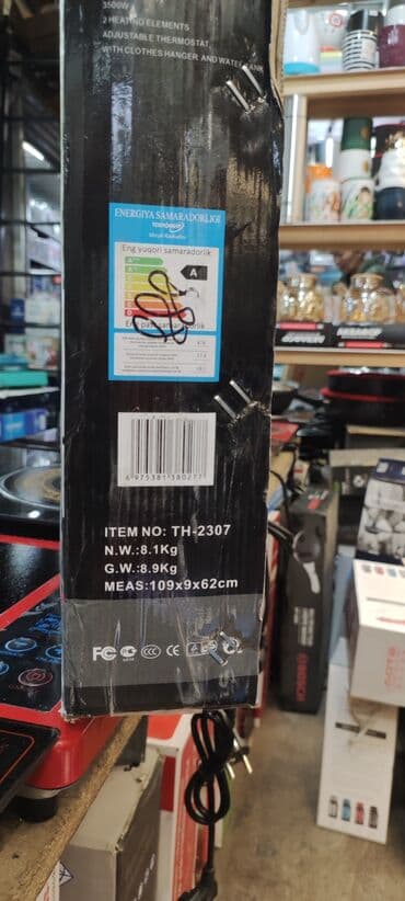 масляный обогреватель б у: Масляный обогреватель Кол-во секций: 10 и более, Встроенный вентилятор, Защита от замерзания, Отключение при падении — 2