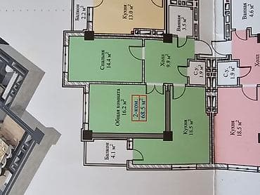 Квартиры: 2 комнаты, 68 м² — 2