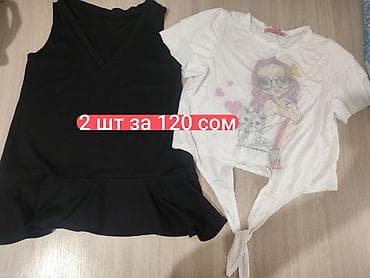 детские школьные блузки: 🎀Распродаю последние детские вещи на девочку - возраст от 5-6 до 7 — 9