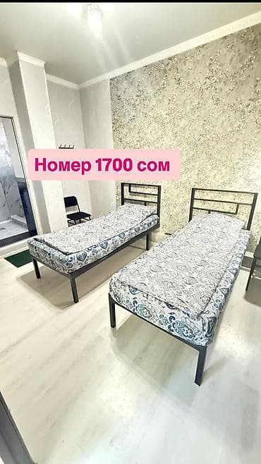 день сяпина: 2 комнаты, Душевая кабина, Постельное белье, Кондиционер — 6