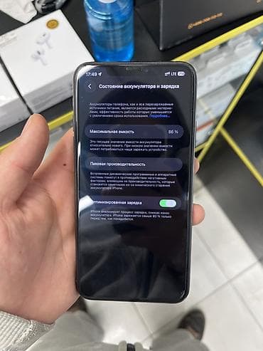 honor magic: IPhone 11 Pro Max, 256 ГБ, Matte Midnight Green — 10