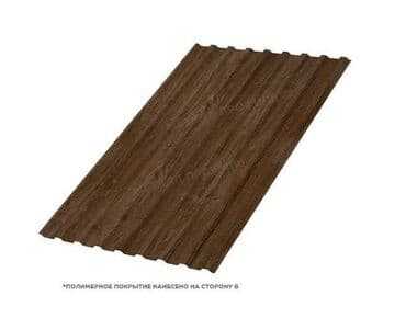 профнастил для забора бишкек: Тосмолор, Кепилдиги, Акысыз чыгуу — 1