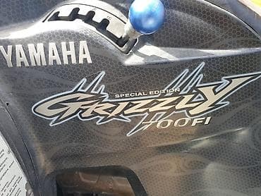 Мототехника: Квадроцикл Yamaha, Бензин, 700 куб. см, Взрослый — 5