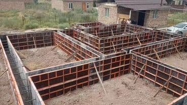 сколько стоит арматура в бишкеке: Сдам в аренду Опалубки — 5