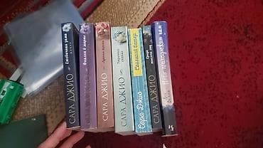 сиреневый туман: Роман, На русском языке — 1