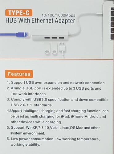 модем вингл: Хаб (Hub) USB 3.0 + LAN-порт 10/100/1000mbps. Интерфейс Type-C — 6