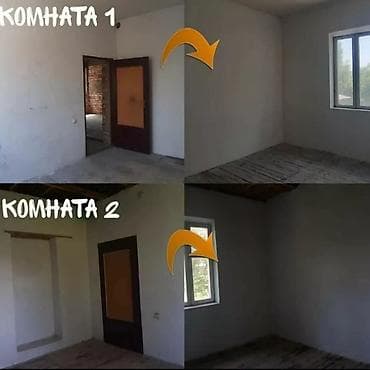 торгой булак: Продаётся недостроенный дом с участком 12 соток в селе Сарбан (с — 10